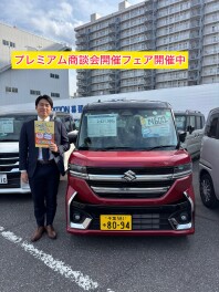 プレミアム商談フェア　ファイナル！！